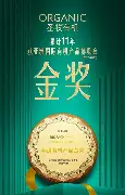 关于TheShy主教练3选1引热议的信息|幸运棋牌赌场